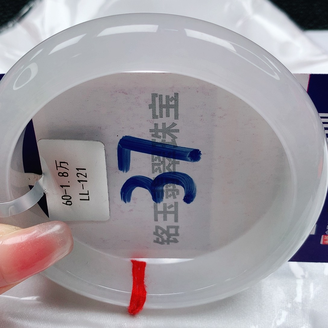 翡翠手镯未镶嵌缅甸天然a货翡翠60.8