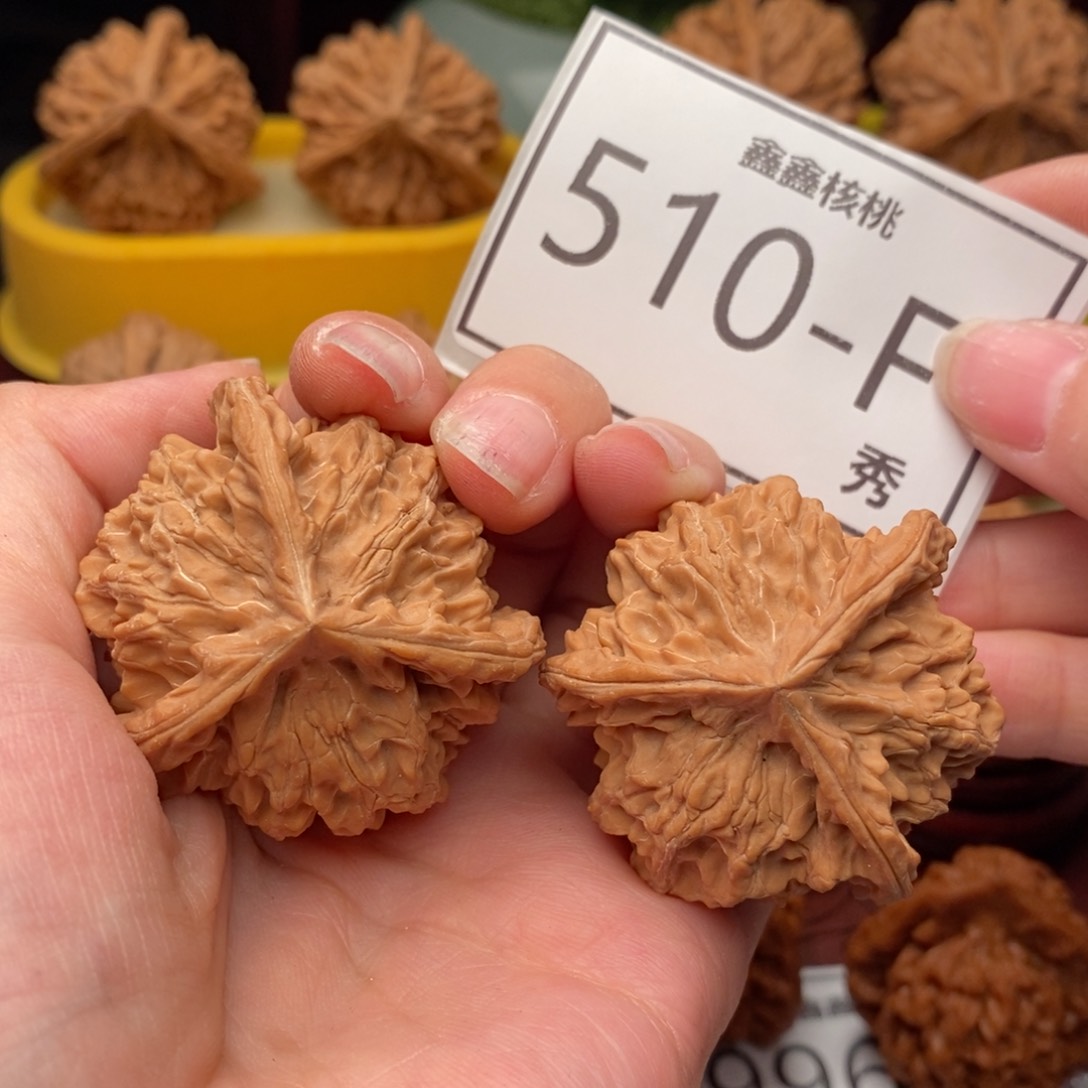 文玩核桃把件盘山奔43