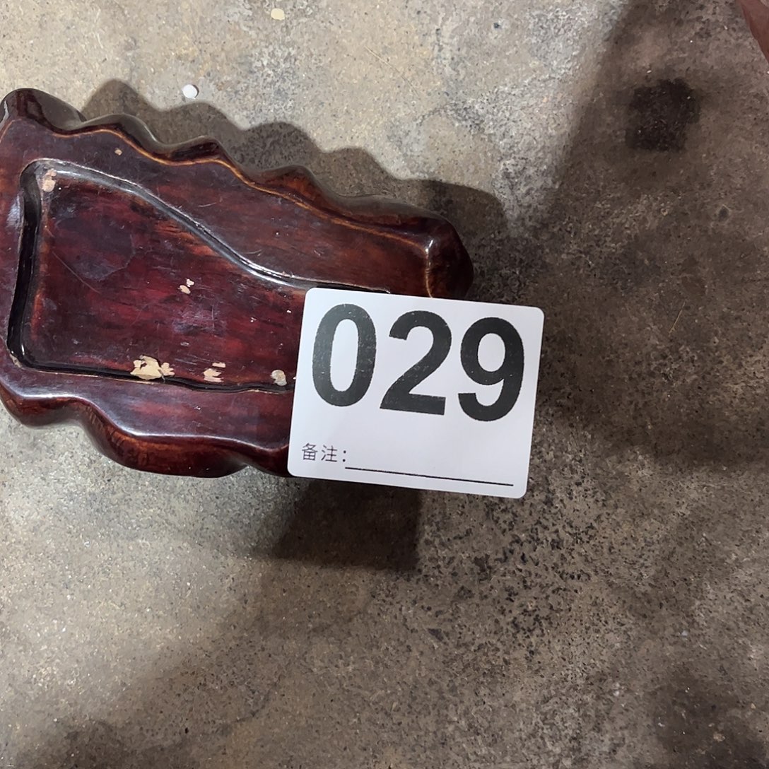 l***3民俗老物件鉴赏1879