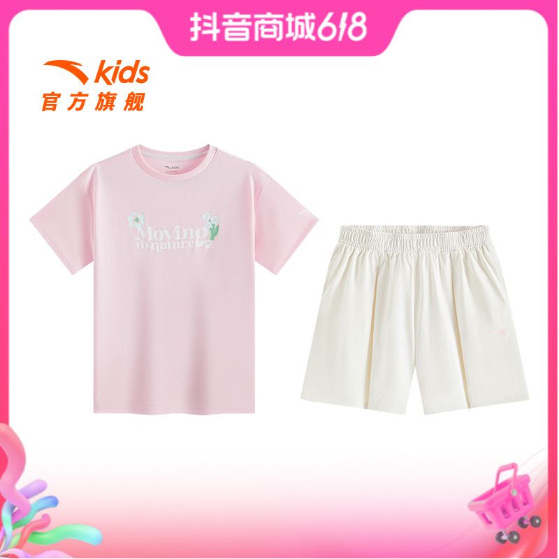安踏儿童女小童针织运动套2025夏季款透气舒适儿童两件套短袖短裤