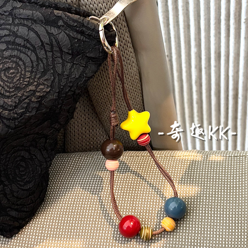 ins风极简编织绳星星彩珠串珠手机链相机包包挂件钥匙手机壳挂绳