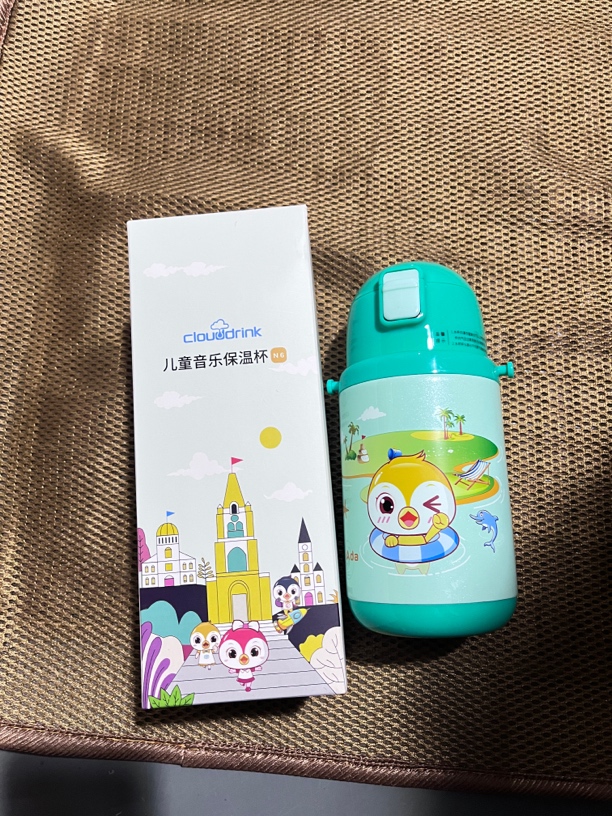 百货582 绿色音乐保温杯