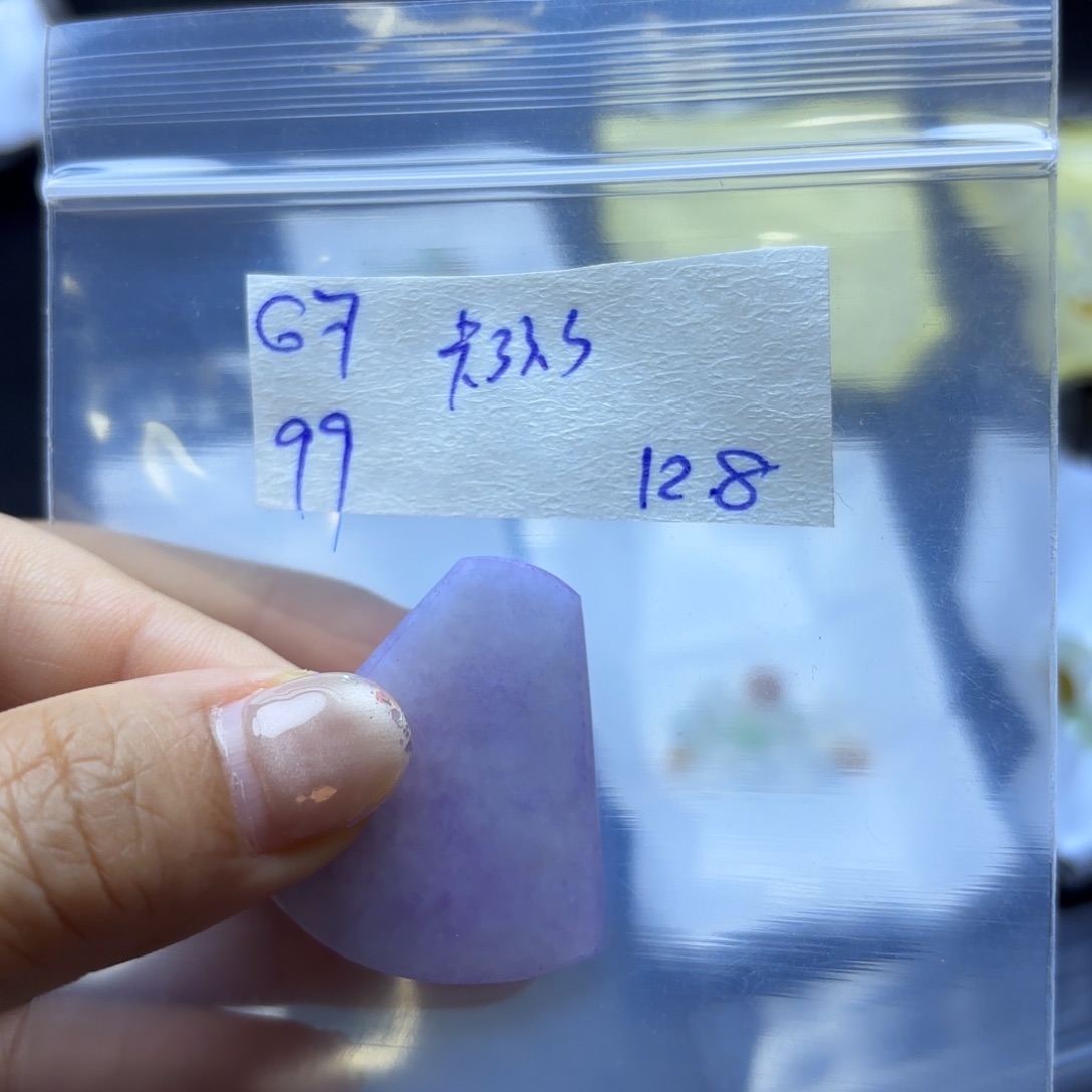 定制翡翠未镶嵌不同