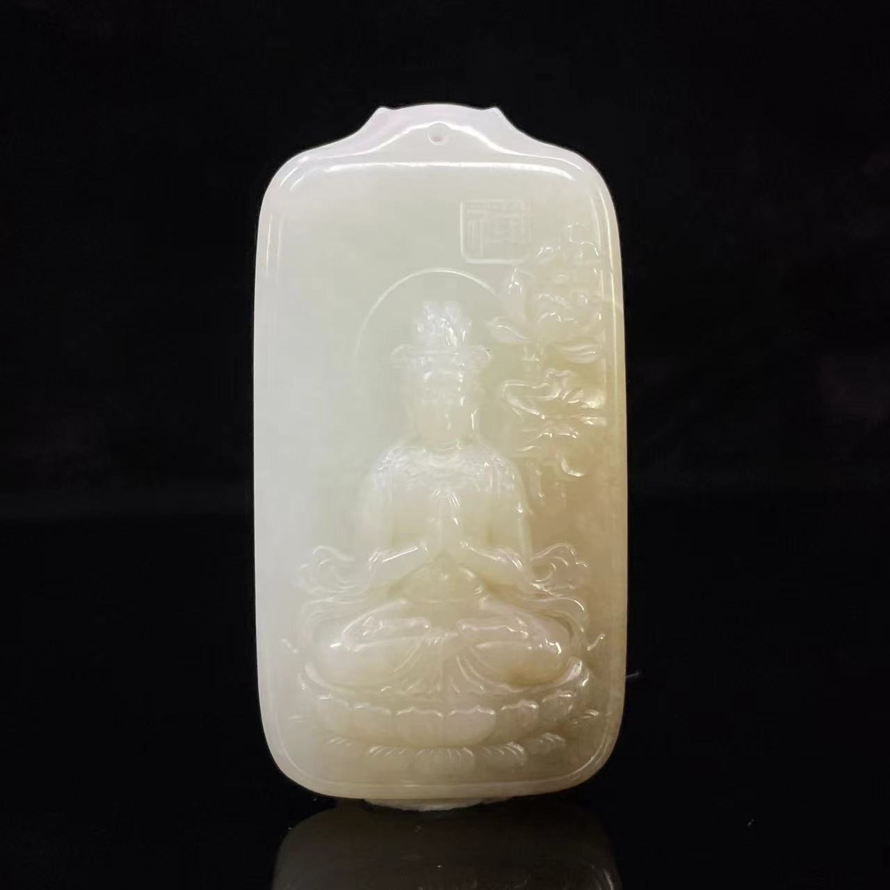 A631 和田玉吊坠 YS841525