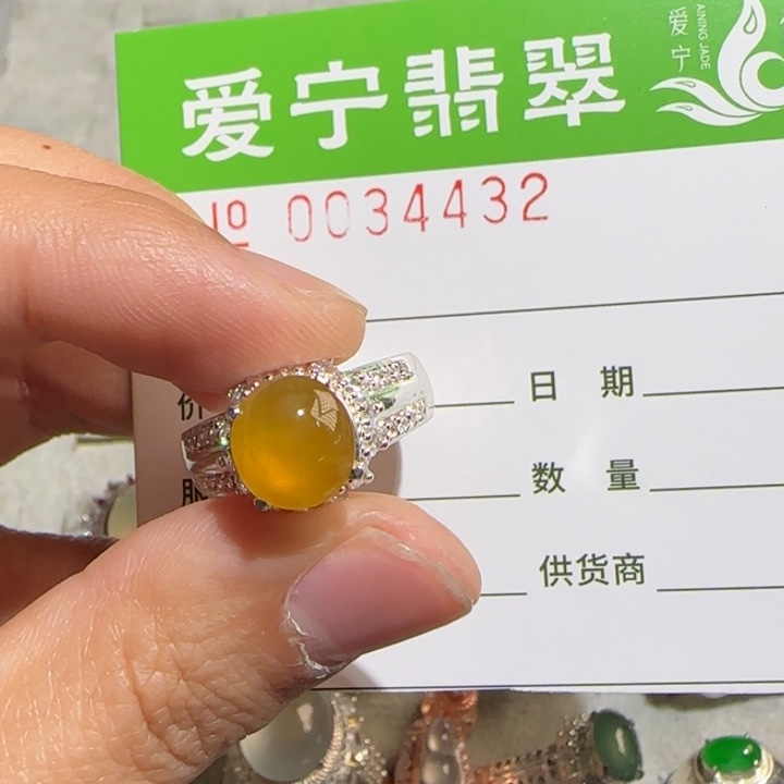 定制翡翠未镶嵌沙*