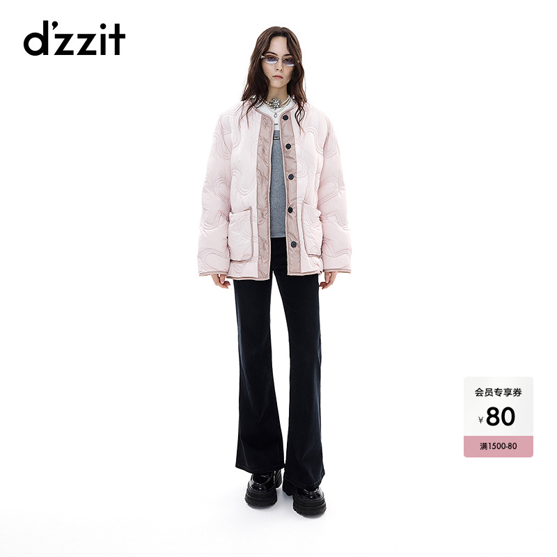 【90鸭绒】dzzit地素薄款羽绒服25冬压线花纹圆领中长外套女3J4K323