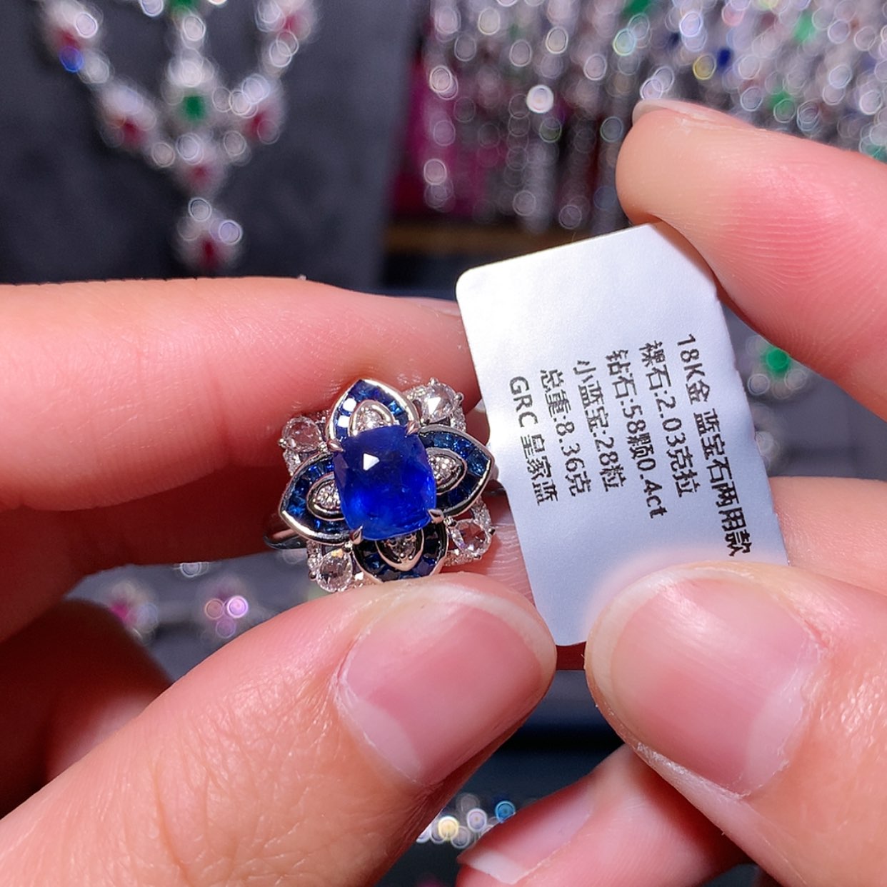 【闪购商品】蓝宝石戒指18K金镶嵌