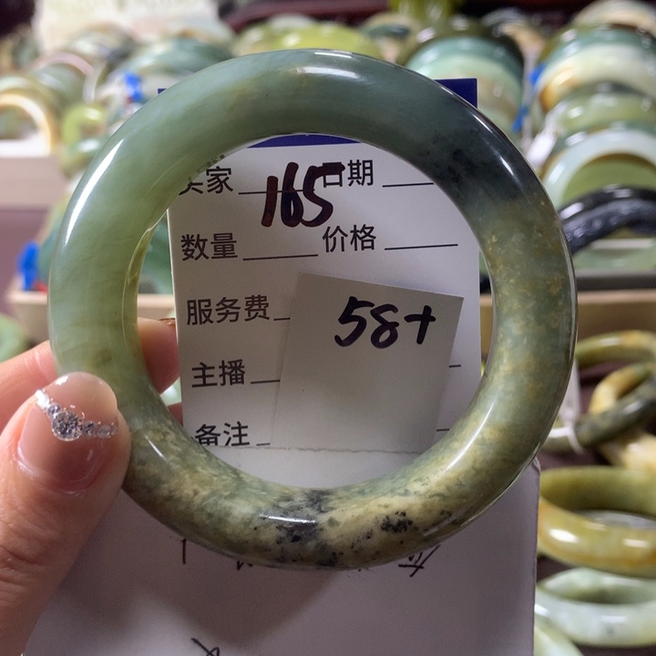 蛇纹石玉未镶嵌手镯165