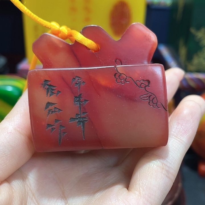 寿山石印石篆刻印章引首章闲章姓名章生日礼物