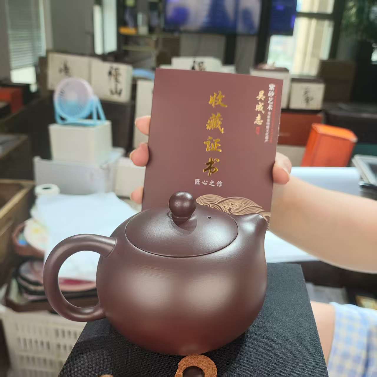 【闪购商品】吴成志深井老紫泥6244