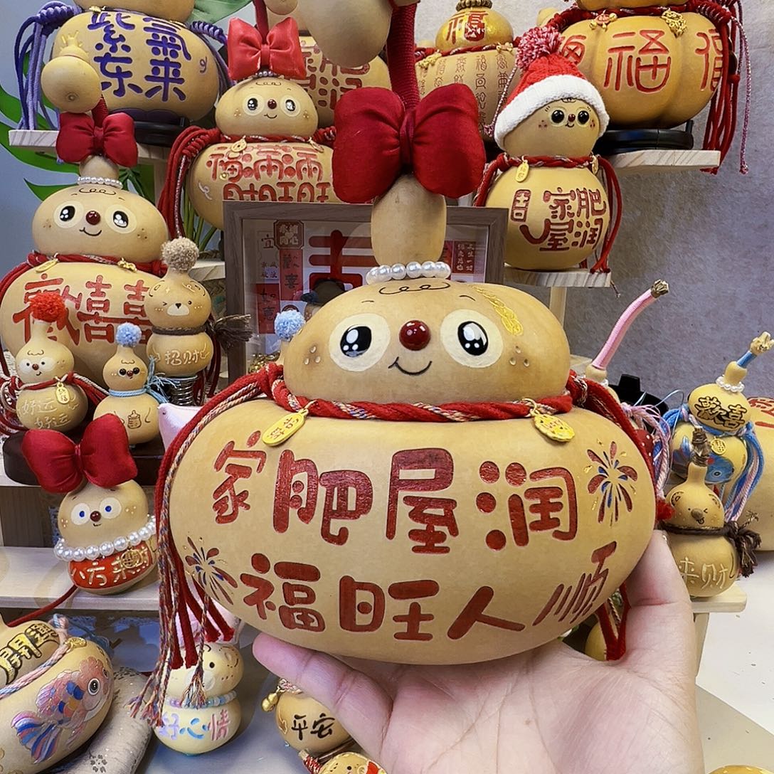 香***馥葫芦受到风格规划环境将计就计看