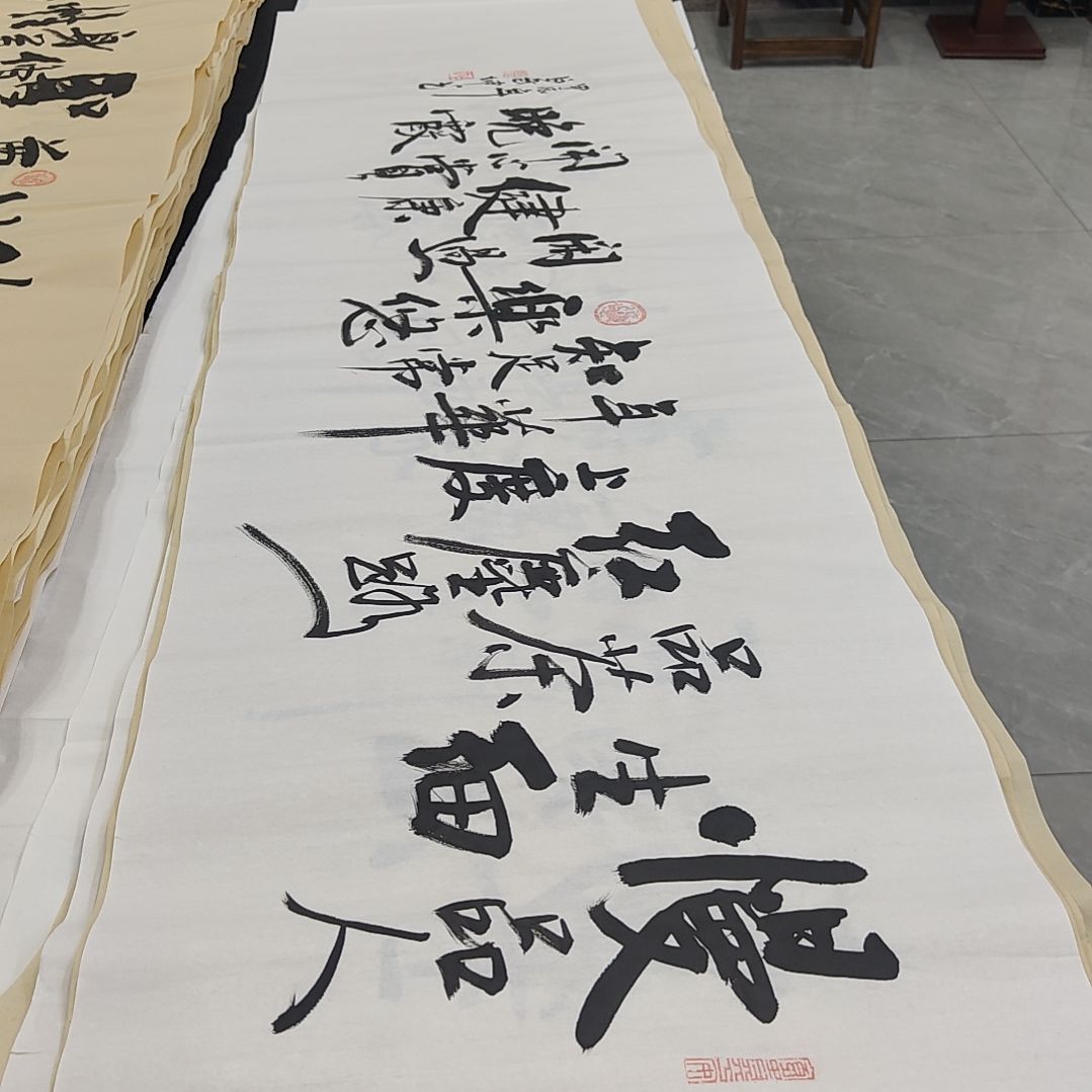 白武坤老师作品一副作品一副