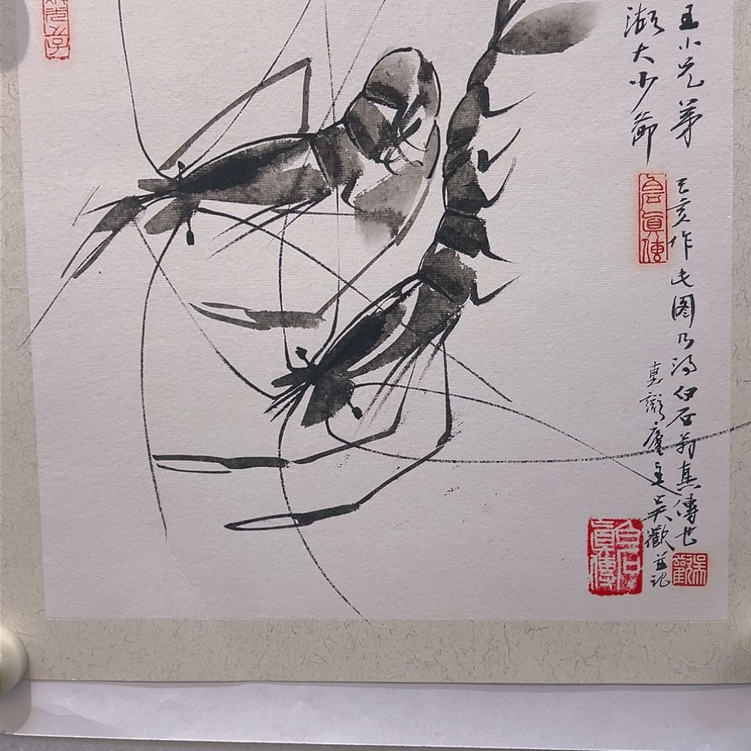 国画哈哈哈哈哈哈哈哈哈哈哈哈哈