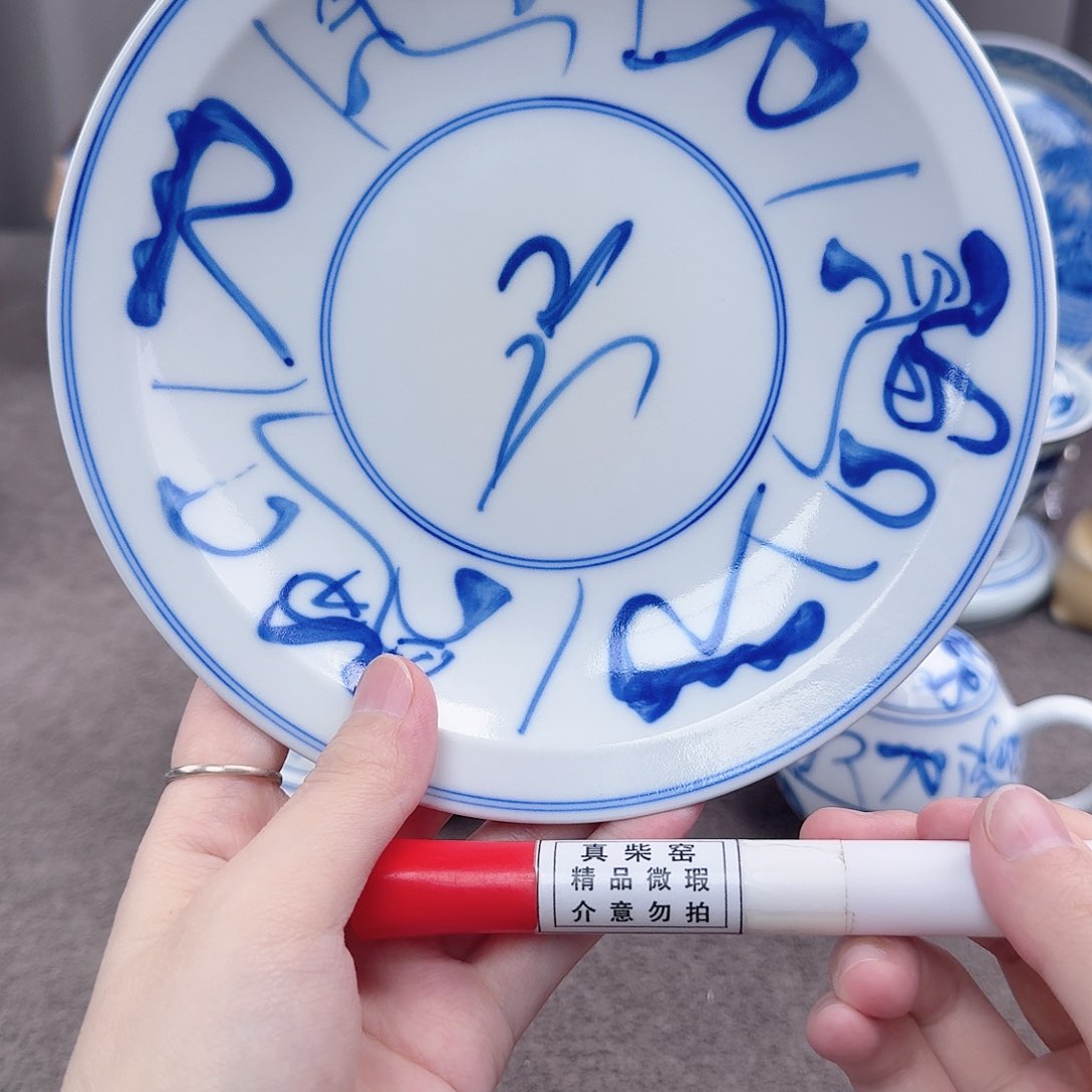 杯陶瓷制品加工工艺技术的