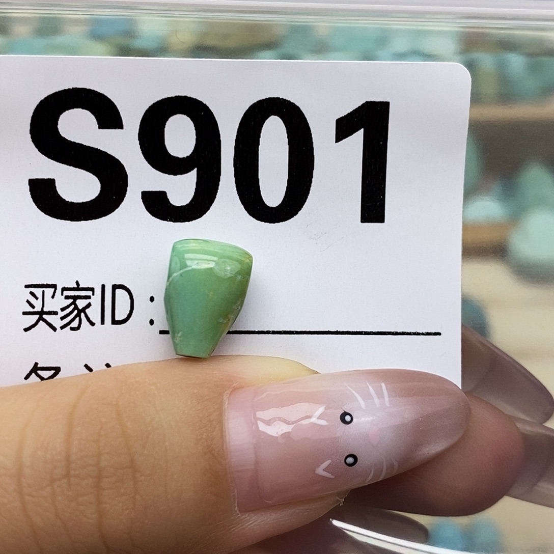 绿松石未镶嵌配饰