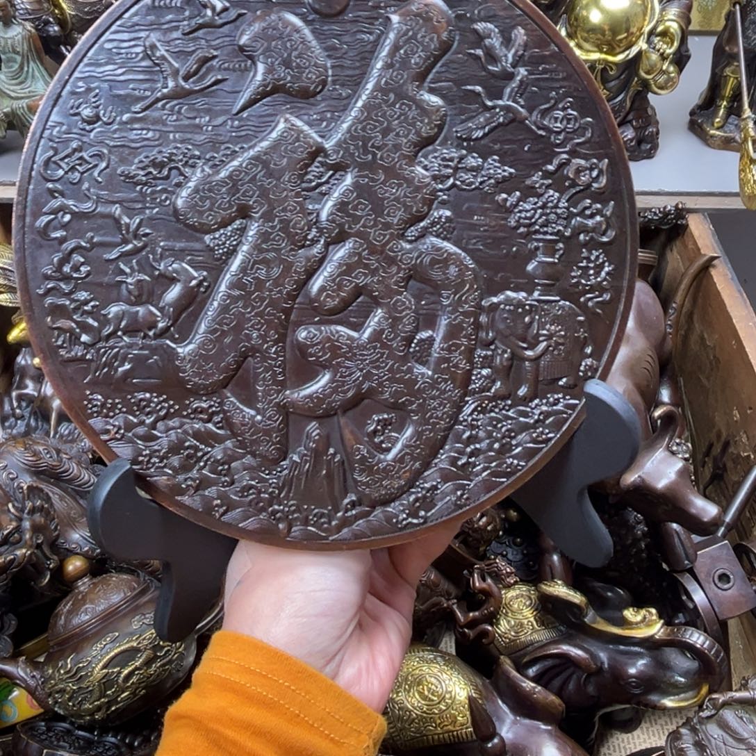 铜铜铜铜铜铜铜铜铜