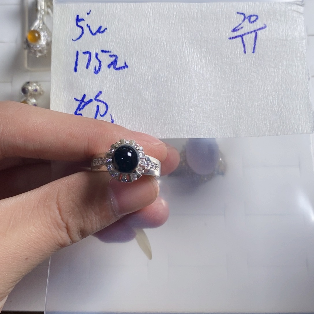 未镶嵌定制翡翠翡翠