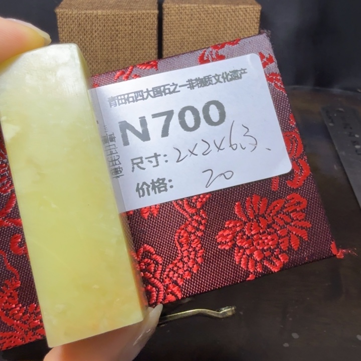 青田石10.23青田石雕厂家直销