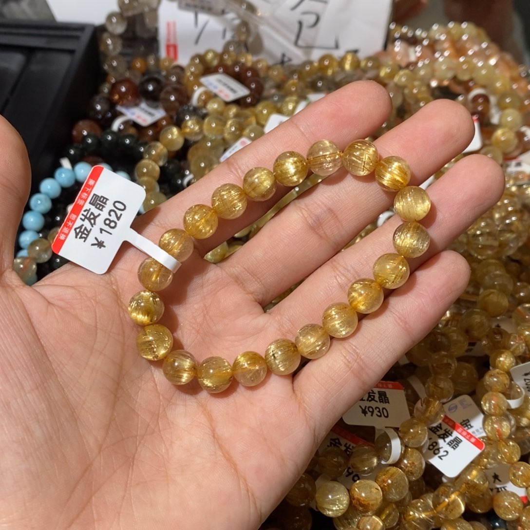 水晶手链未镶嵌我