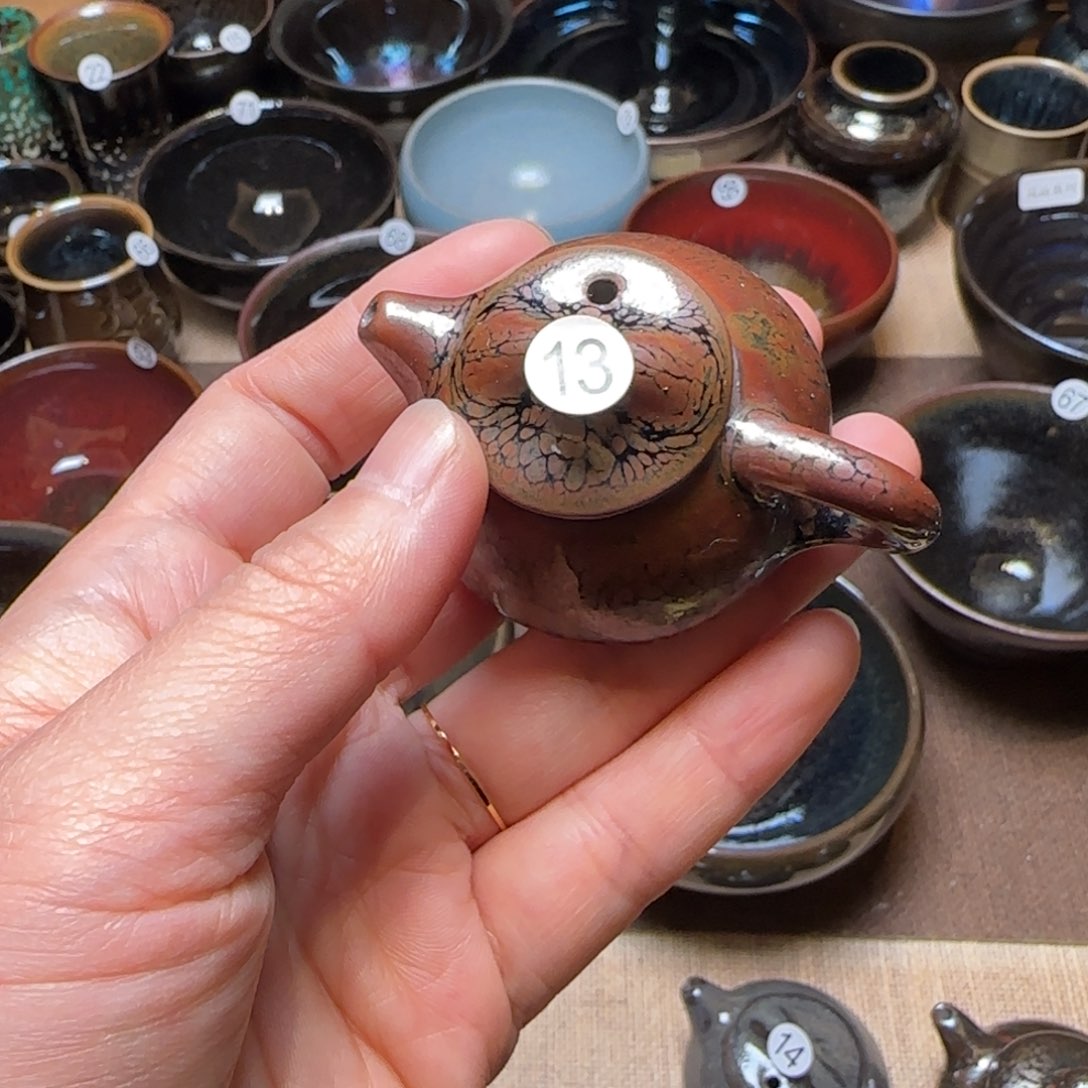 茶盏13把件壶清仓放漏no退no换