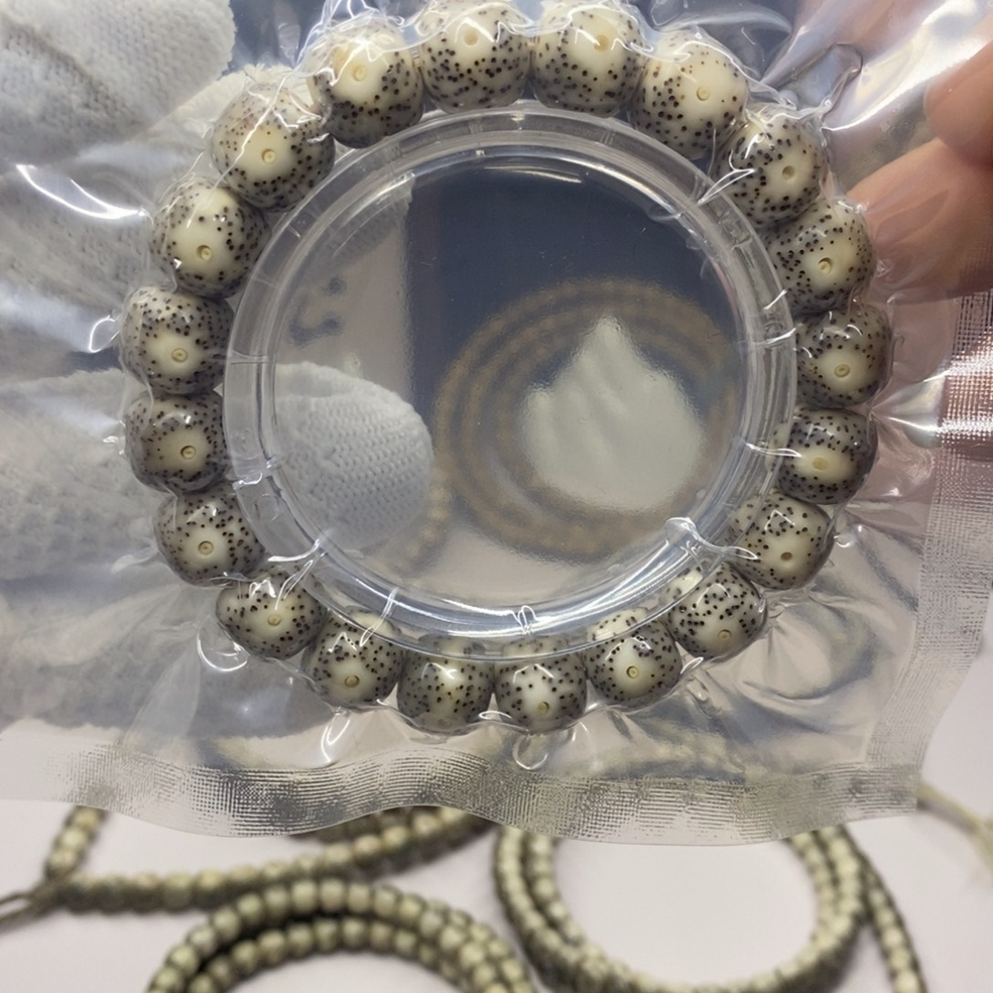 掐***算吊坠星月菩提Zzzzzzz2