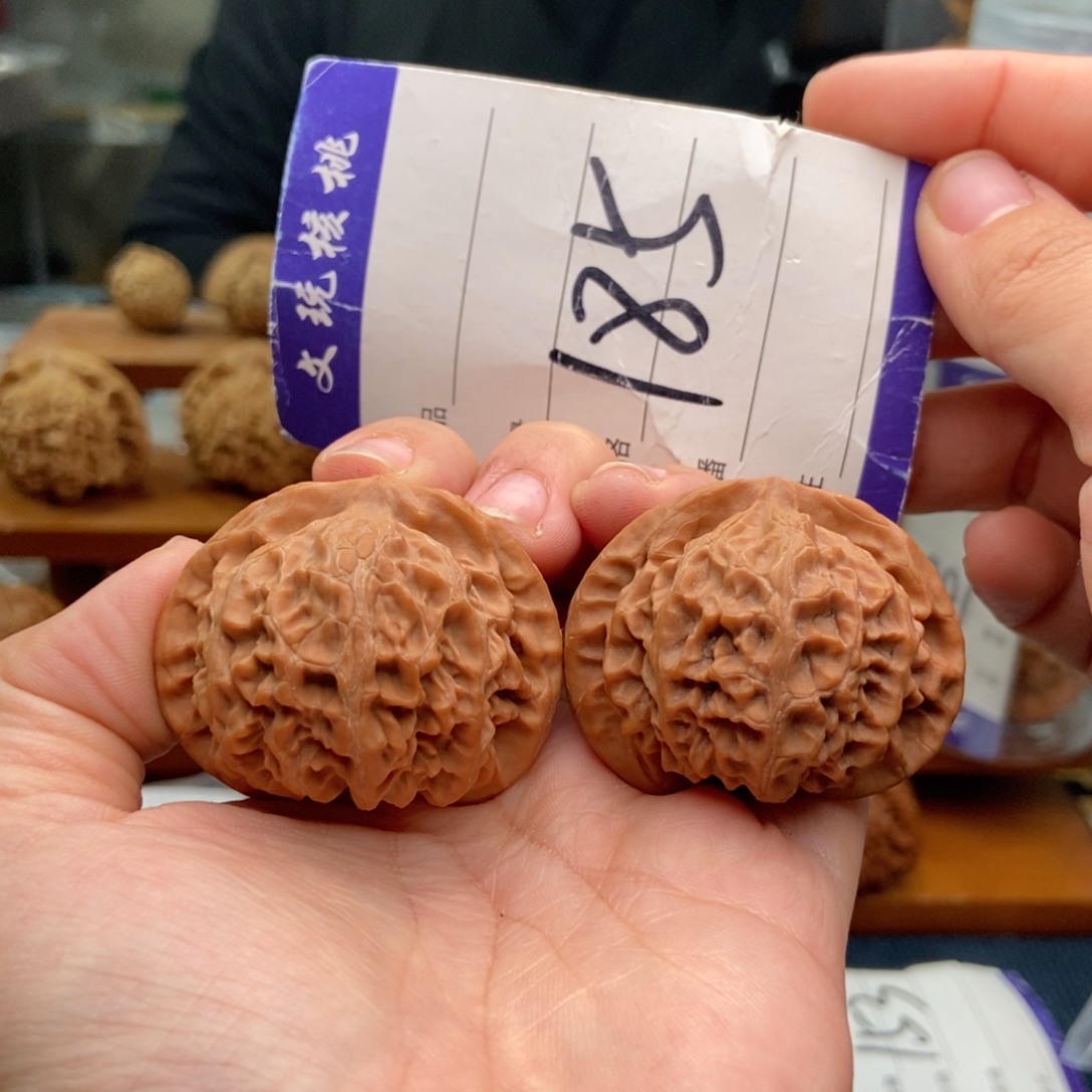 文玩核桃把件43宫灯