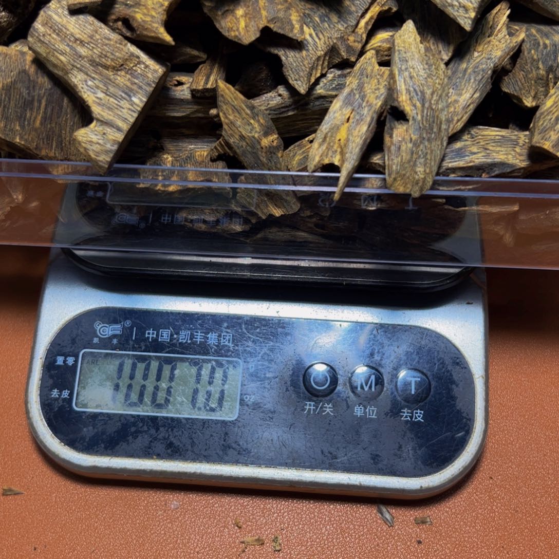 沉香木手把件小*沉香棋楠高油料