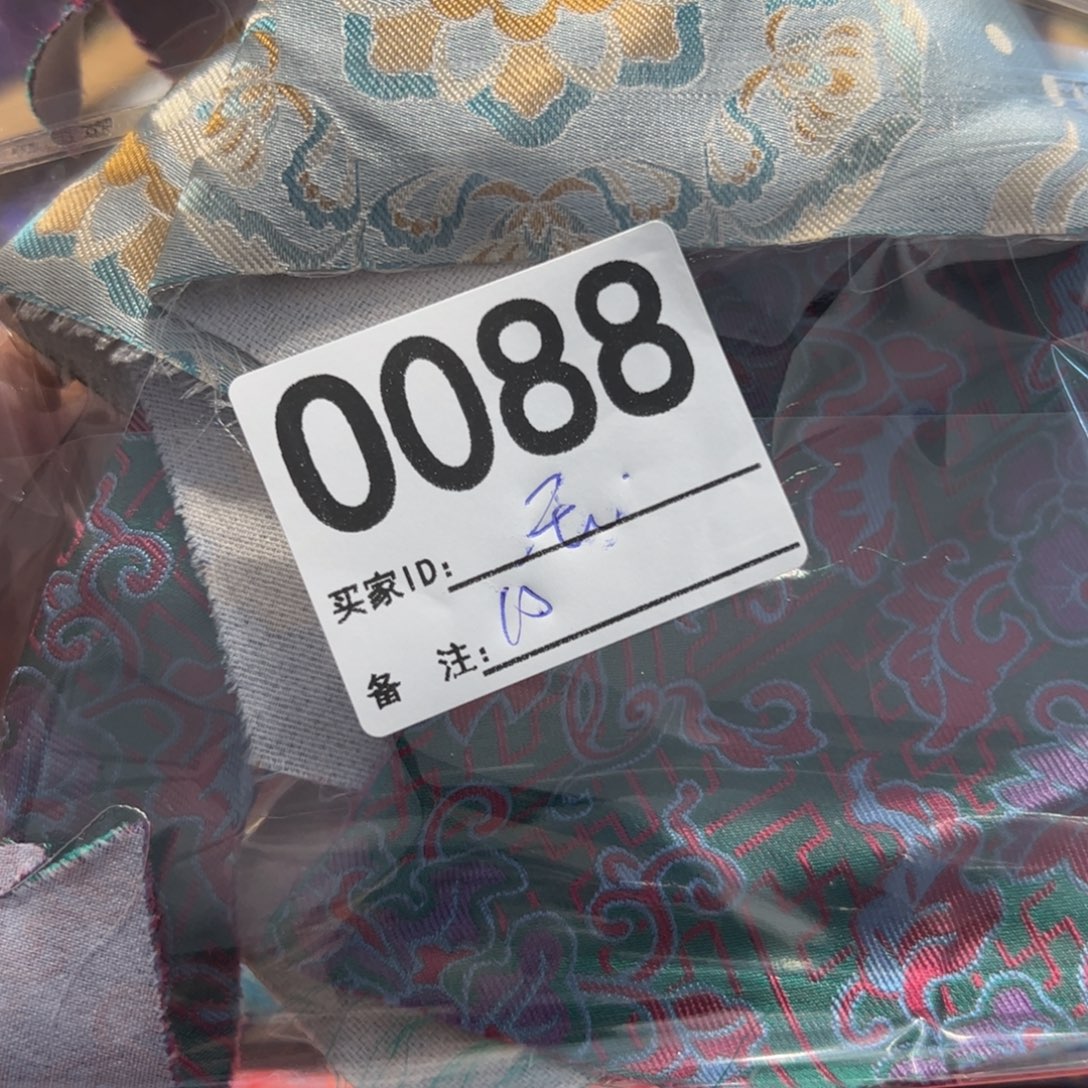 *****宋锦088ixxiicicciciicicci