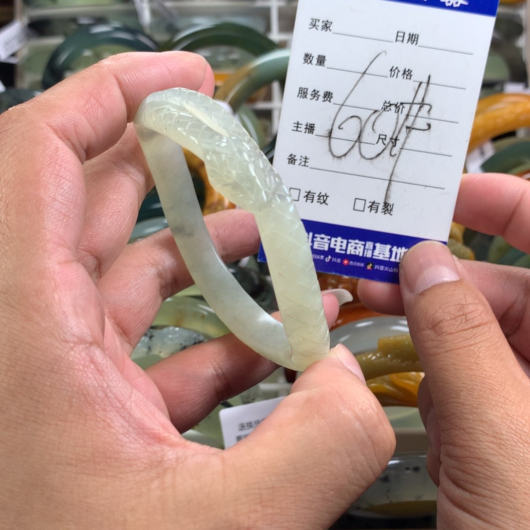 蛇纹石玉手镯未镶嵌