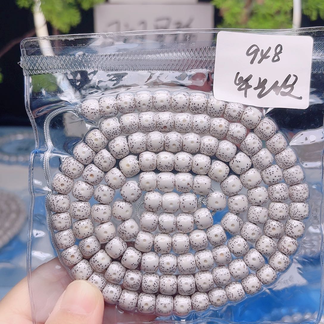 不***瓜星月菩提把件星月