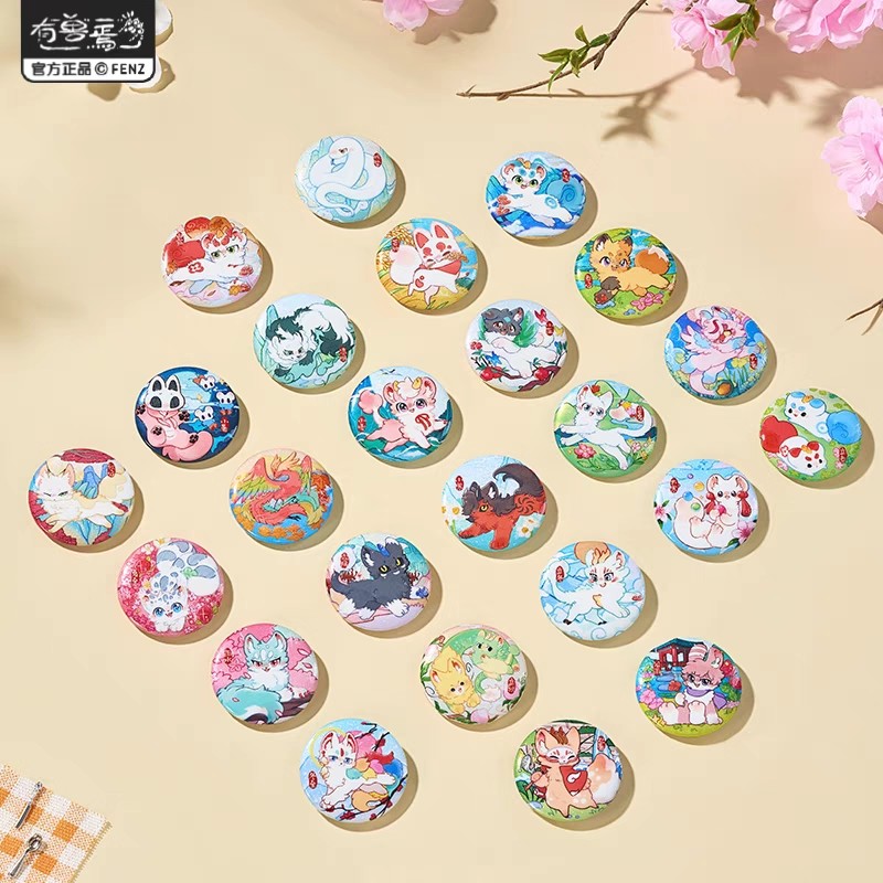 【代拆】有兽焉二十四节气系列徽章盲盒非人哉动漫周边卡通吧唧胸针