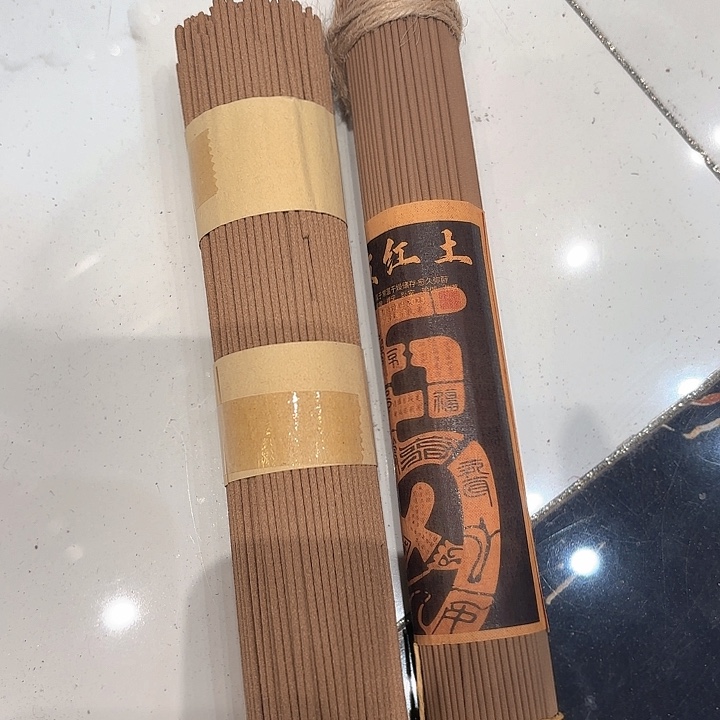 线香尖峰岭➕红土棋皮