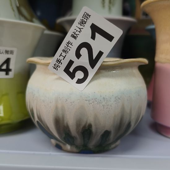 景德镇手工高温陶瓷：内口10(福利无垫片赠送哦，感谢理解)