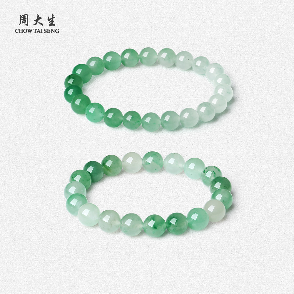 周大生碧波非洲翠手串手链轻奢大气冰透玉石时尚珠宝饰品送老婆