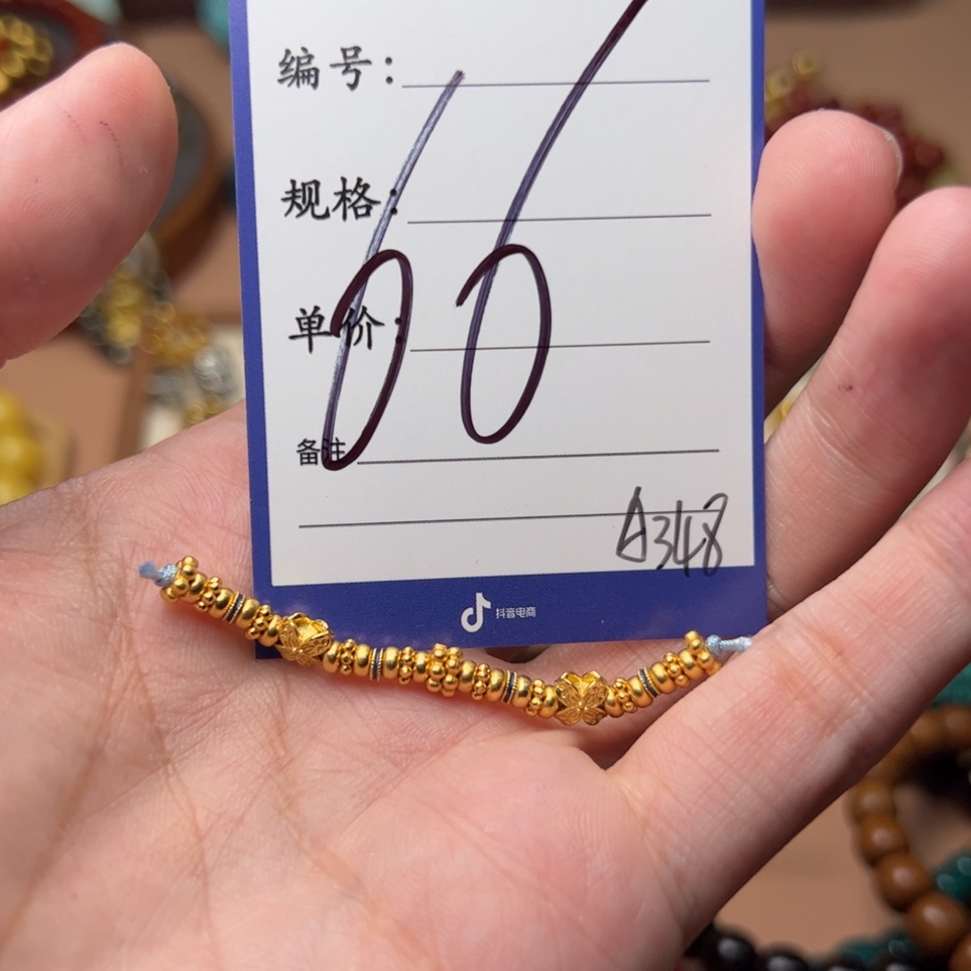 啊啊啊啊啊啊啊啊