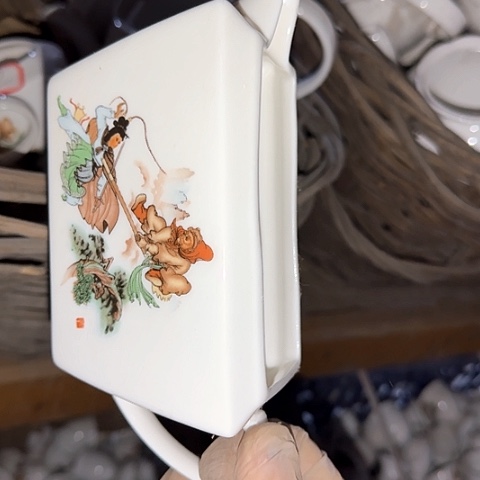 瓷片国营厂库存微瑕