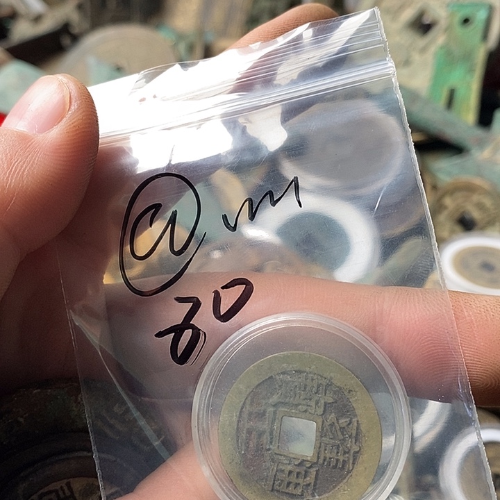 钥匙扣钥匙扣钥匙