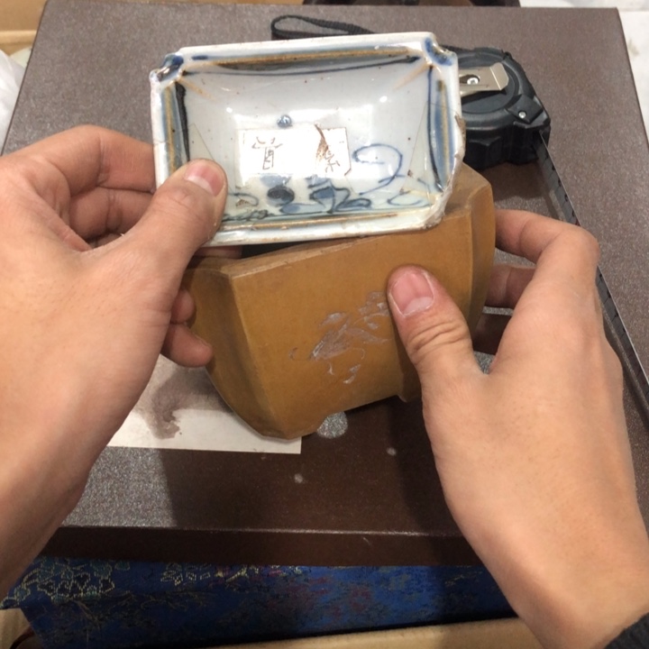 陶瓷孤品单件车里拍