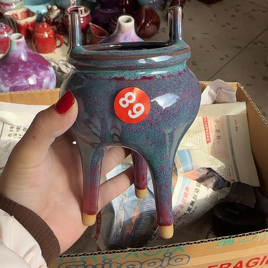 陶摆件郑家钧窑摆件