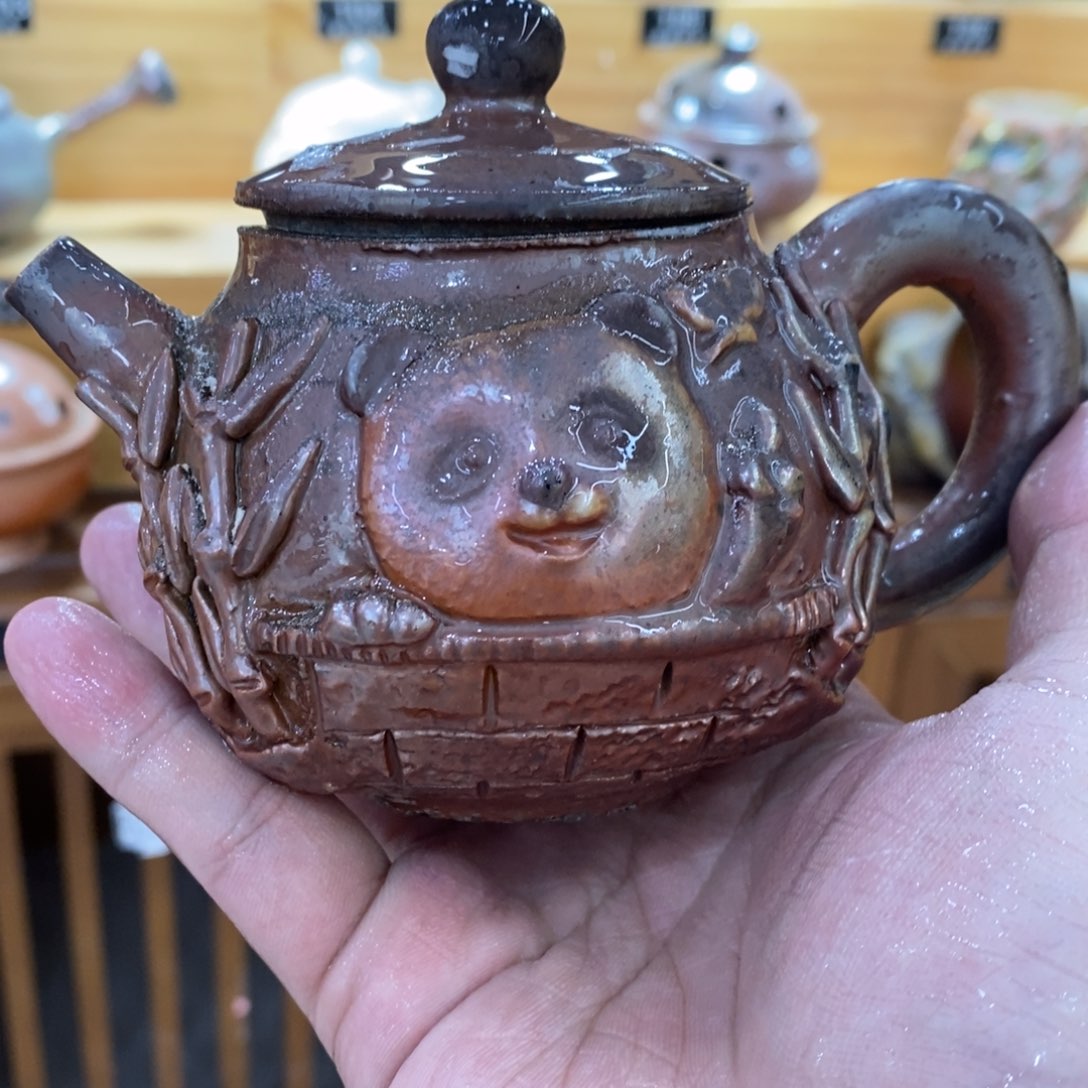 新年快乐，恭喜发财。207瑕