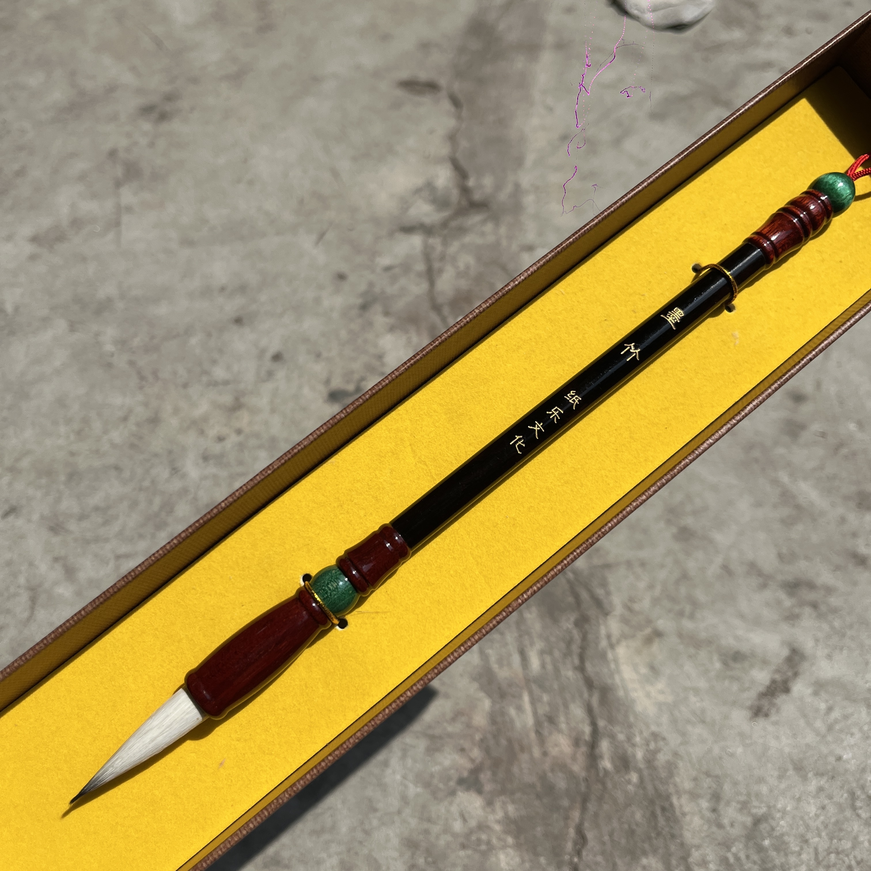 【墨竹】中楷毛笔出锋3.8cm口径1.0cm 作品毛笔