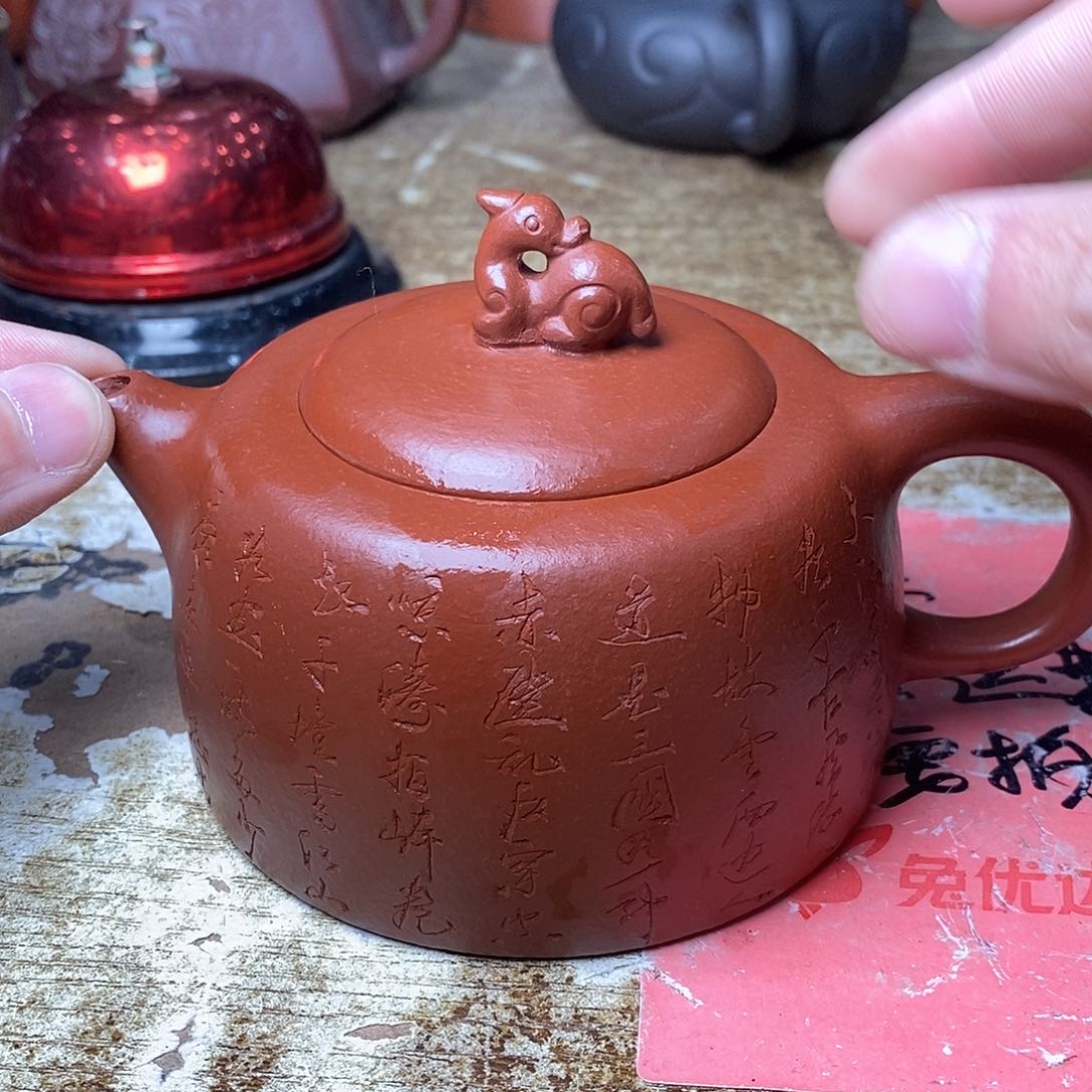 紫砂茶壶紫砂艺术