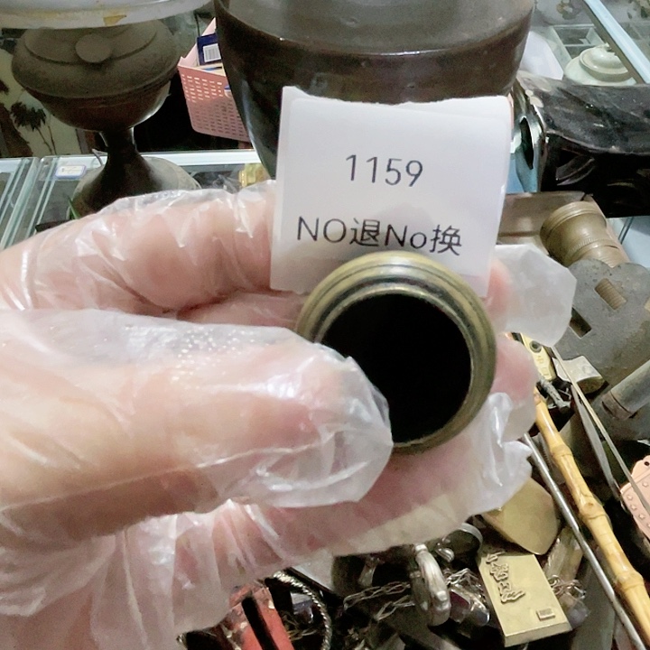 -***-大叶紫檀（黑酸枝木类）1159号工艺品