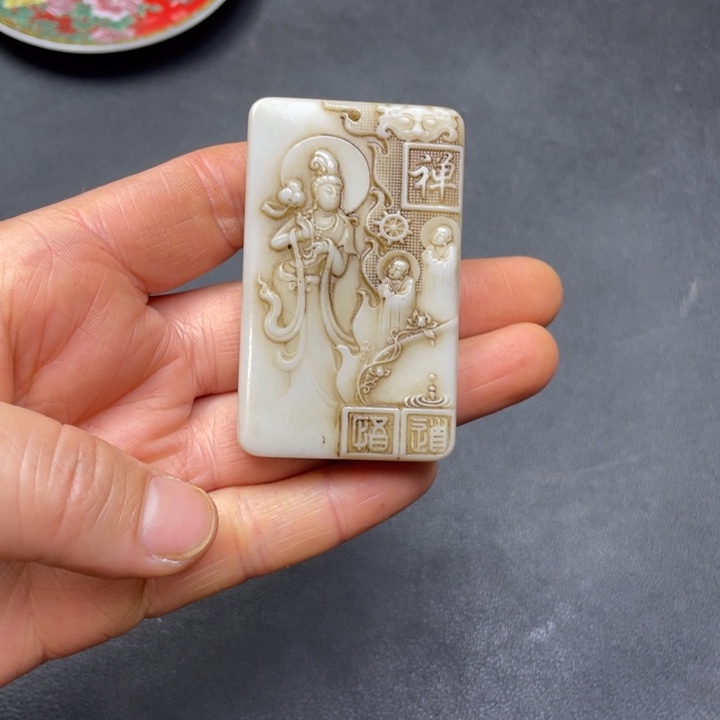 【闪购商品】其他。