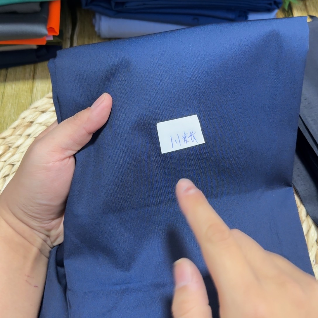 混纺直播间闪购面料769