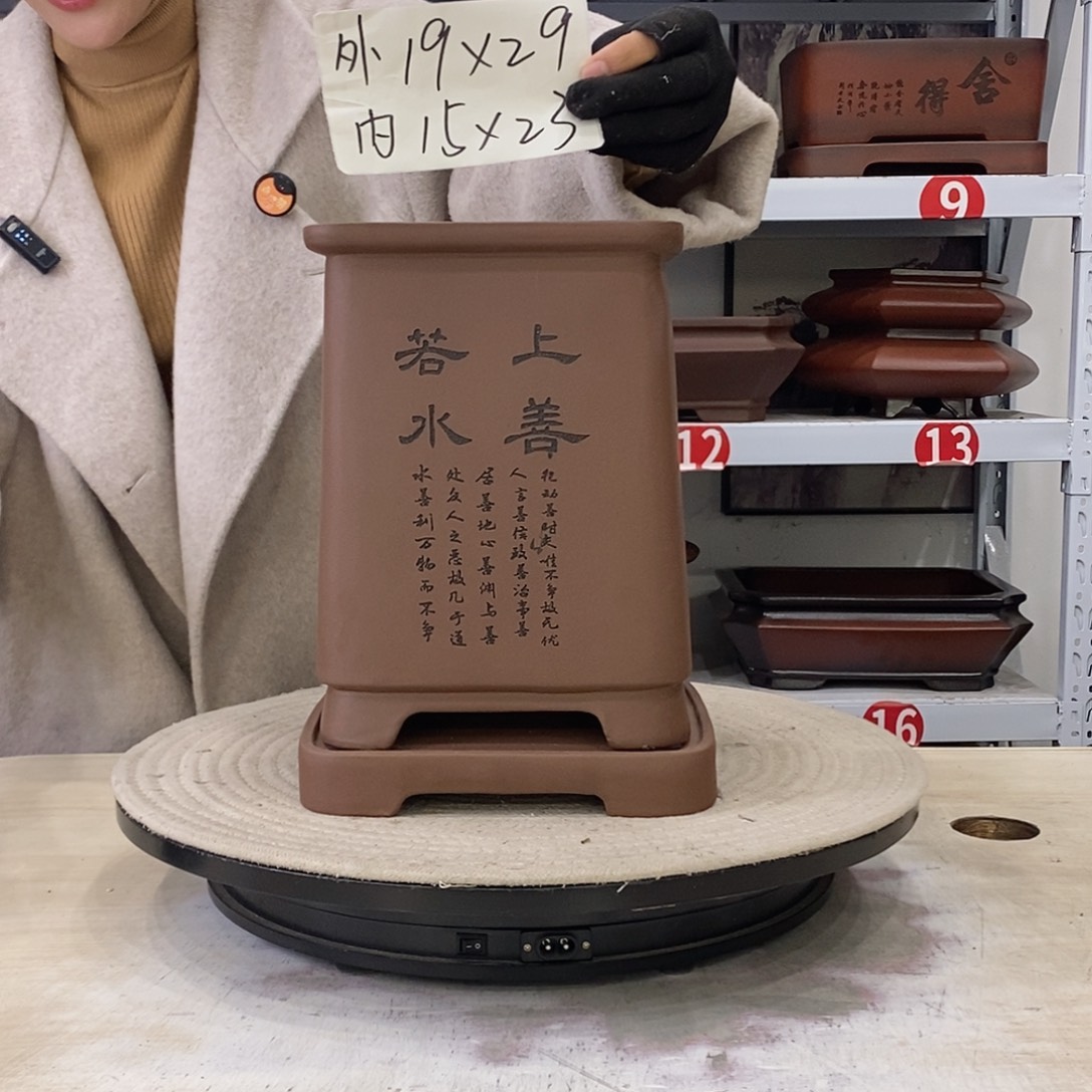 紫砂花盆紫砂花盆