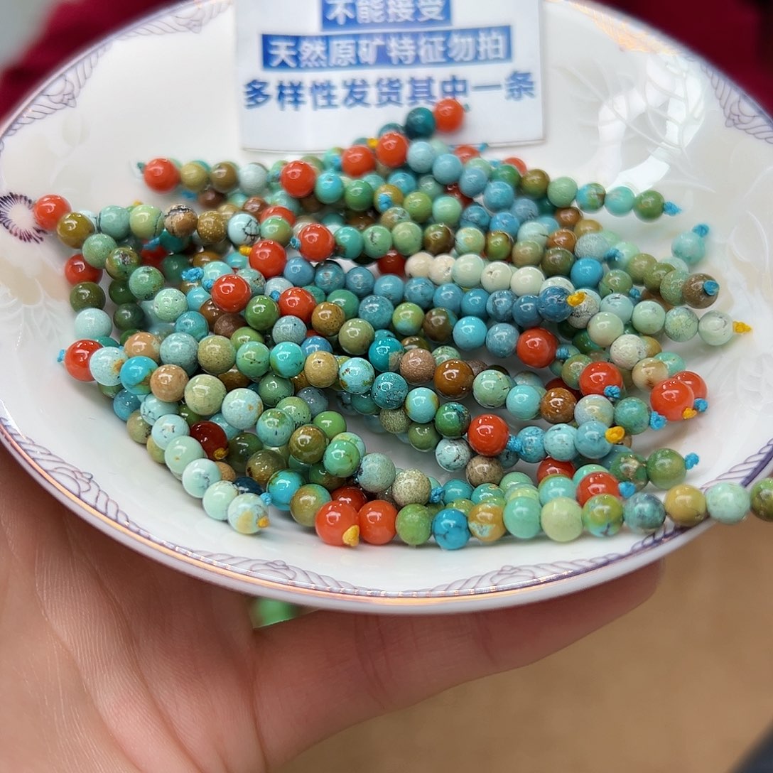 南红玛瑙珠宝奇石未镶嵌多样性发货，发一件