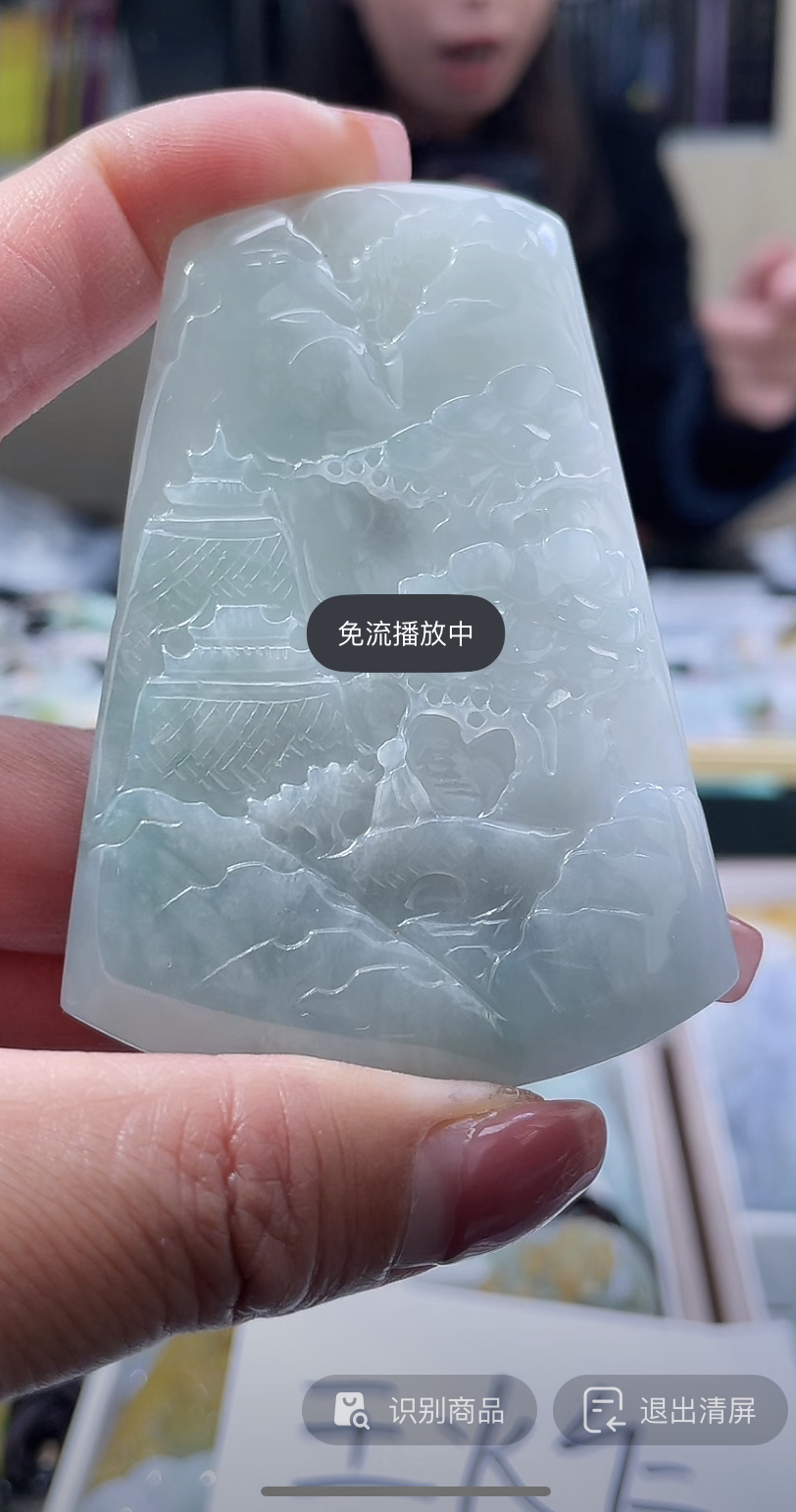 天然缅甸翡翠A货