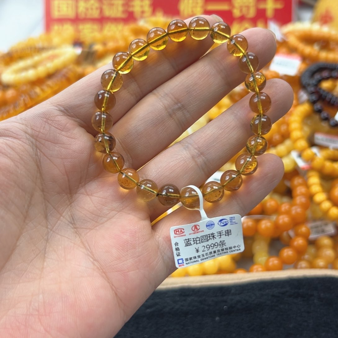 琥珀珠宝奇石未镶嵌