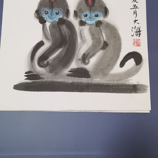 国画画家老师原作